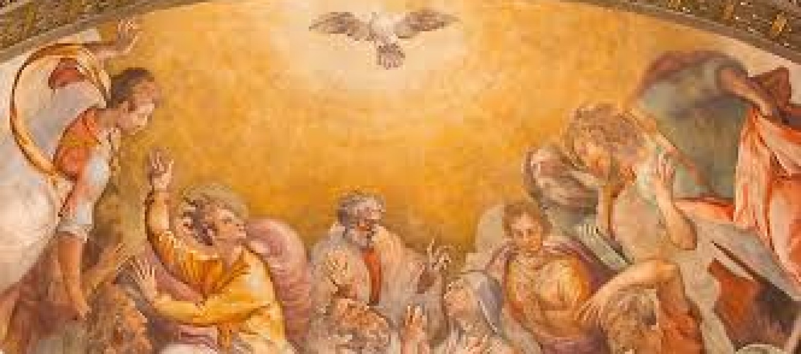 1η Ιουνίου η Ορθόδοξη Εκκλησία  τιμά το Άγιο Πνεύμα