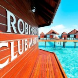 Το γερμανικό «Robinson Club» φεύγει από την Κρήτη