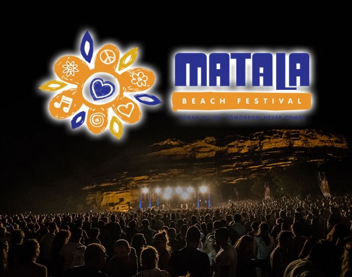 Matala BEACH FESTIVAL 2017