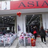 Ηράκλειο: Στον Εισαγγελέα για τα κινέζικα καταστήματα οι έμποροι