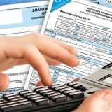 Παράταση στις φορολογικές δηλώσεις 2017 – 14 Ιουλίου η νέα προθεσμία
