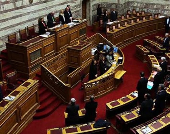Βουλή: Πολιτικό μνημόσυνο για τον Κωνσταντίνο Μητσοτάκη