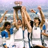 Ο θρίαμβος της Εθνικής Ελλάδος στο Ευρωμπάσκετ του 1987